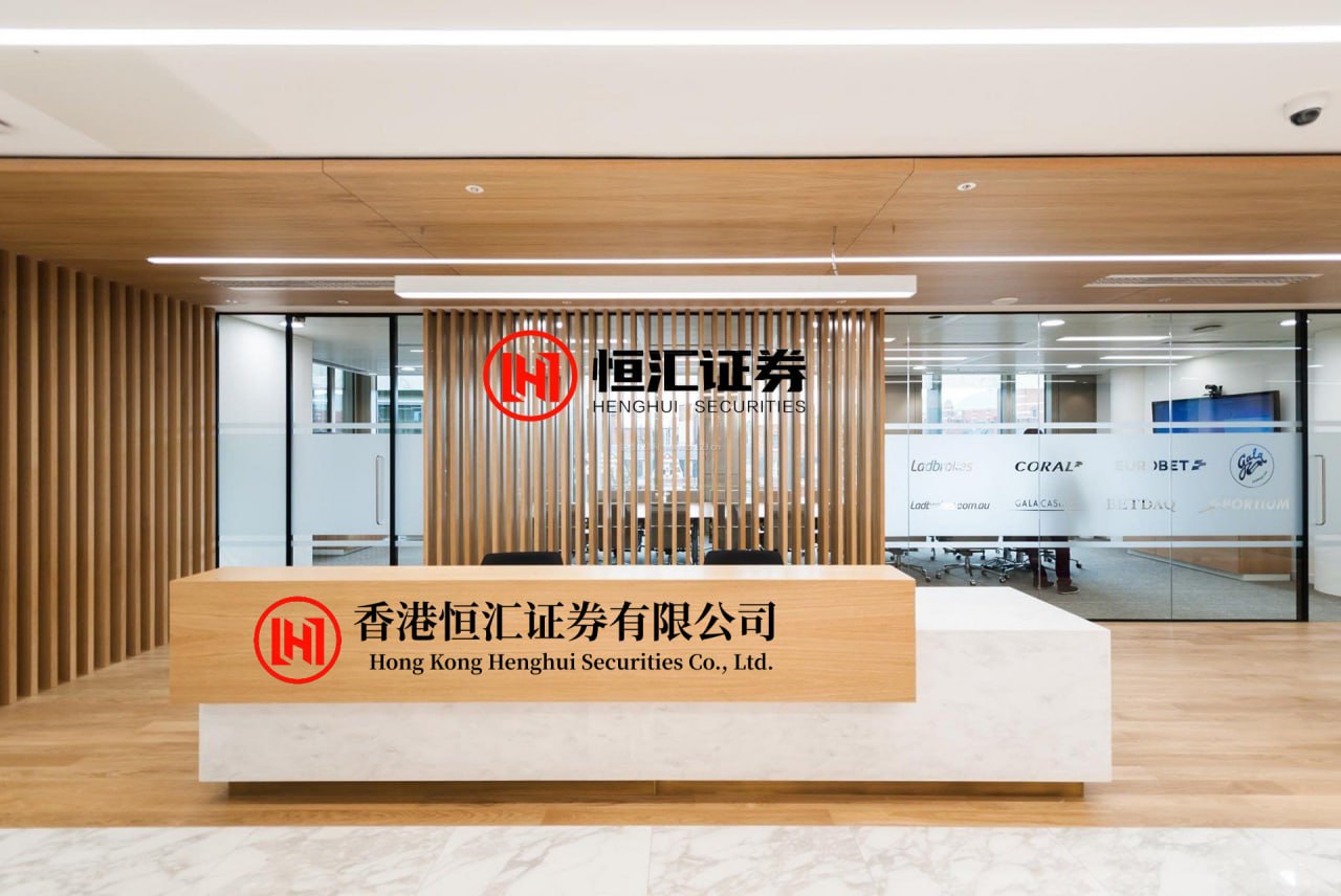 银易配资 688585，三个20CM涨停！智元机器人拟收购股权已升值15亿，联姻10家上市公司，华为前副总裁邓泰华如何操盘？原创